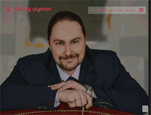 Tablet Screenshot of dmitryulyanov.com